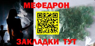 сатива Дубна