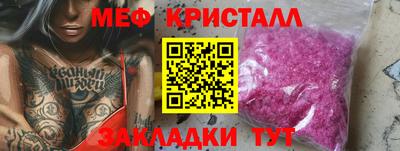 сатива Дубна