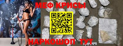марихуана Донской