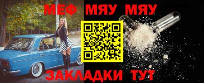 марихуана Донской