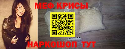 марихуана Донской