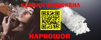 сатива Дубна