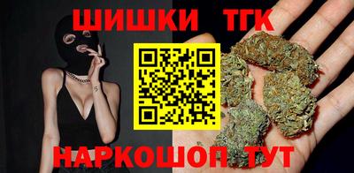 сатива Дубна