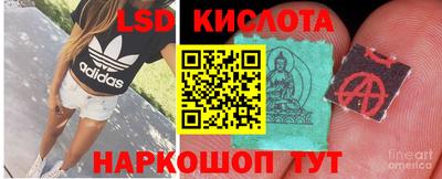 марихуана Донской