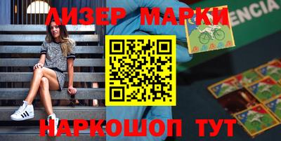 крисы Жуковский