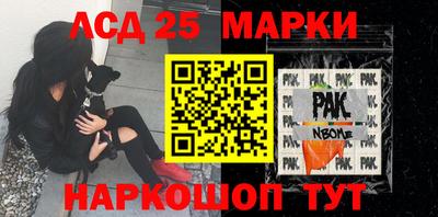 сатива Дубна
