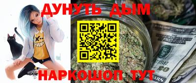 сатива Дубна