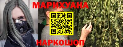 амфетамин Донецк