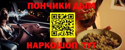 сатива Дубна