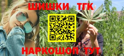 сатива Дубна