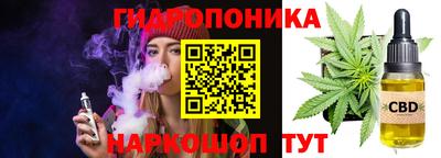 амфетамин Донецк