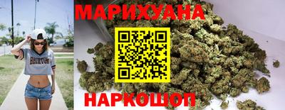 амфетамин Донецк