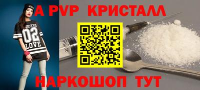 марихуана Донской