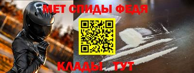 сатива Дубна