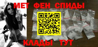 круглые Заводоуковск