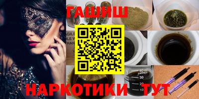 марихуана Донской