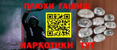 марихуана Донской
