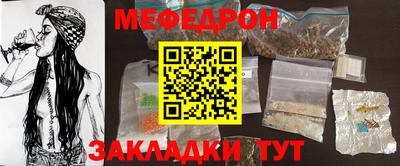 марихуана Донской