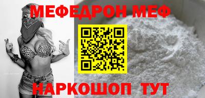 сатива Дубна