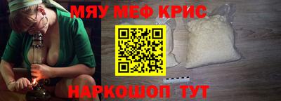 сатива Дубна